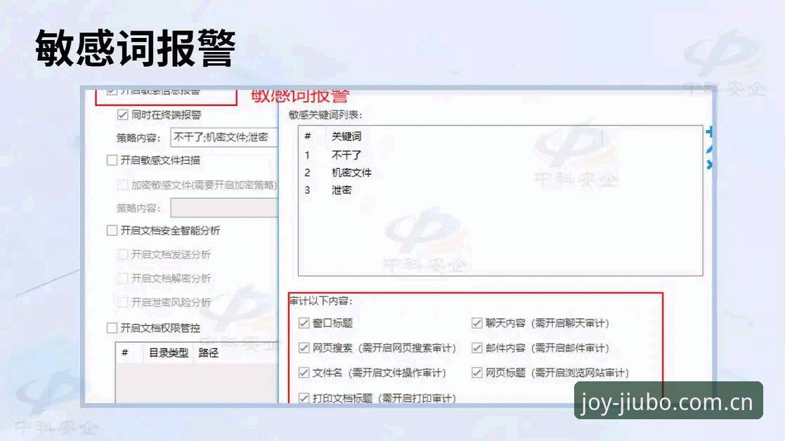 2026九博娱乐下载指南：3种高效方法助你快速上手