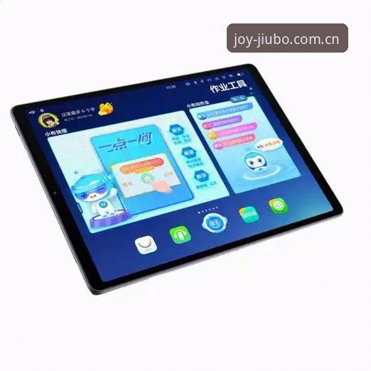 九博体育平台手机登录完整指南：安全入口与操作详解